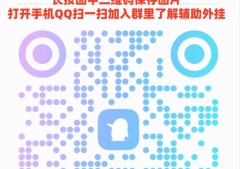 玩家实测！微信小程序扑克牌辅助器(怎么搞提高胜率)